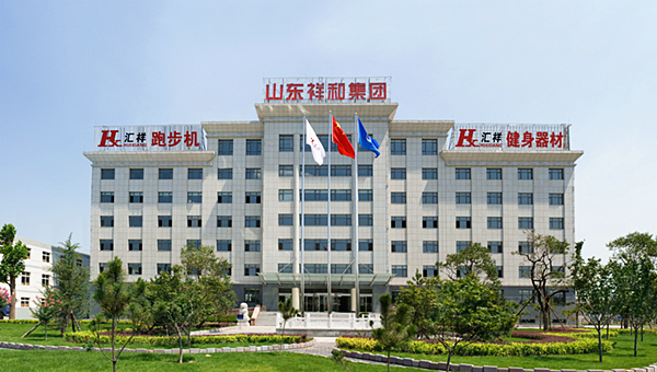 博山區(qū)科技局領導到祥和集團調研