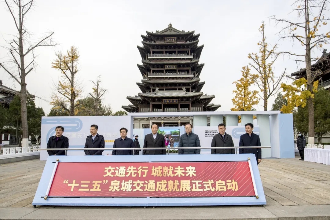 集團(tuán)公司召開2020年度工作總結(jié)會議